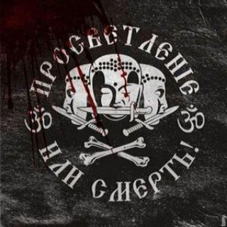 Логотип @dragongum - Жёваный Дракон. Юмор как Путь