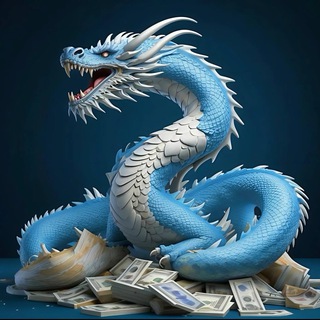 Логотип @dragonideass - Дракон Идей: Финансовое Созидание