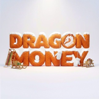 Логотип @dragonmaneyru - Dragon Money