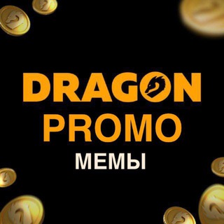 Логотип @dragonmoneymem - Dragon Money Промокоды / Мемы / Коды