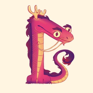 Логотип @dragonpeakfest - Драконий пик | Фестиваль китайской культуры