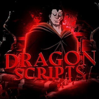 Логотип @dragonscriptt - 𝘿𝙧𝙖𝙜𝙤𝙣 𝙎𝙘𝙧𝙞𝙥𝙩