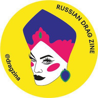 Логотип @dragzina - dragzina, 18+