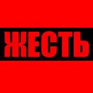 Логотип @draka_pozor - КРОВЬ ТРЕШАК МЯСОРУБКА