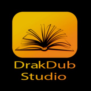 Логотип @drakdub_studio - DrakDub Studio - аудіокниги українською