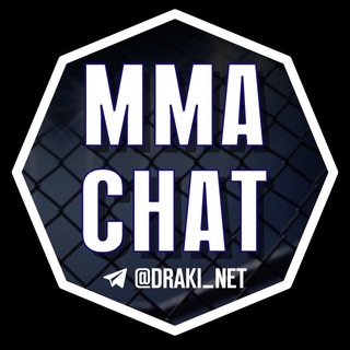 Логотип @draki_net_chat - Чат есть, драки нет