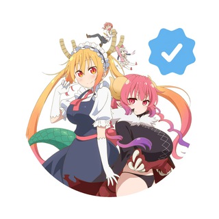 Логотип @drakon_gornichnaya - Дракон-горничная Кобаяши 2
