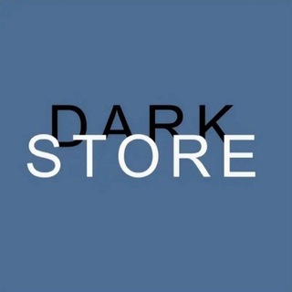 Логотип @draksig_ht - 🔹️ Dark Store 🔹️