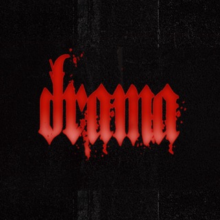 Логотип @dramachad - Ты не можешь жить без драмы