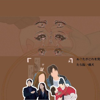 Логотип @dramas_anime_homee - Tʜᴇ ʙᴇsᴛ ᴇᴠᴇɴɪɴɢ ɪɴ Asɪᴀ