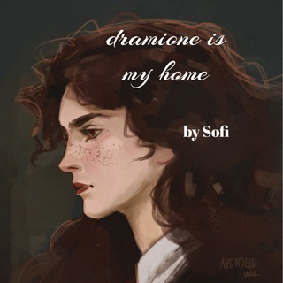 Логотип @dramiona_ff - dramione is my home
