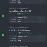 Логотип @drawbets247 - drawbets247