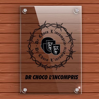 Логотип @drchocolincompris - DR CHOCO L’INCOMPRIS️