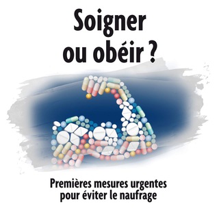 Логотип @drdelepine - Les Docteurs Délepine OFFICIEL