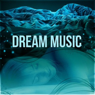 Логотип @dream_music100 - Dream Music 🌃🌆🎵🔊