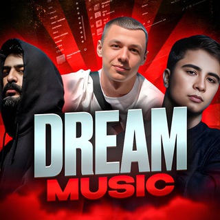 Логотип @dream_musicxx - ᴅʀᴇᴀᴍ ᴍᴜsɪᴄ 🎧