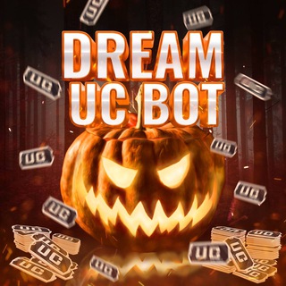 Логотип @dream_uc_bot - DREAM UC 24/7