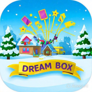 Логотип @dreambox_app - dreambox.app