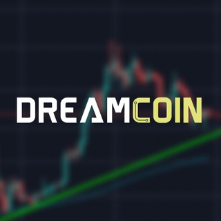 Логотип @dreamcoinn - DreamCoin | Заработок на крипте