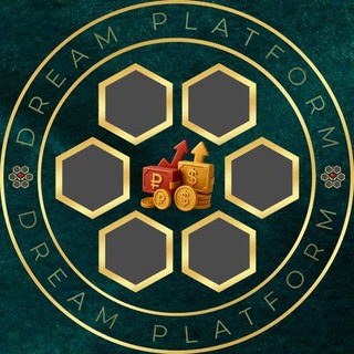 Логотип @dreamplatformchecks - Выплаты | DREAM 💰