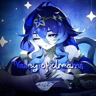Логотип @dreamsssvalley - 𝑉𝑎𝑙𝑙𝑒𝑦 𝑜𝑓 𝑑𝑟𝑒𝑎𝑚𝑠✧