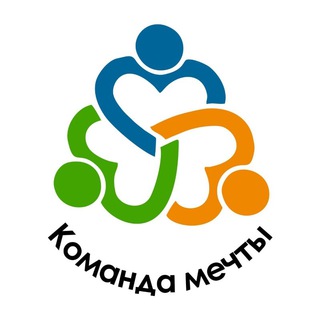 Логотип @dreamteamekb - Команда мечты. О нас, про нас. Узнай больше