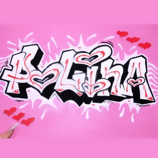 Логотип @dreipol - Dreipoll