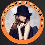 Логотип @dress_inhappiness - Одеваю в счастье 🤍