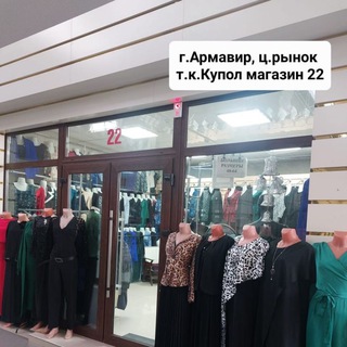 Логотип @dresses_by_svetlana - Платья у Светланы