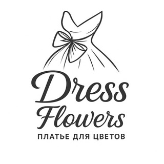 Логотип @dressflowersspb - Dress.Flowers