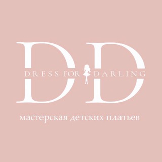 Логотип @dressfod - DressFoD платье для девочки