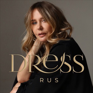 Логотип @dressrus - DRESS.RUS| Женская одежда 40+