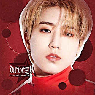 Логотип @drezzkk - ᴅʀʀᴇᴢᴋk | дорамы