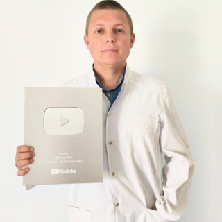 Логотип @drfok - Доктор Фок