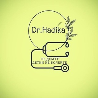 Логотип @drhadi_ka - @Dr.hadi_ka