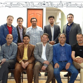 Логотип @drhesabischooltak - ثبت نام دبیرستان دکترحسابی