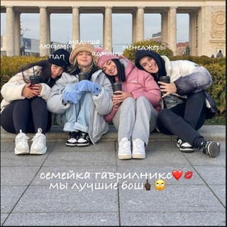 Логотип @drhhvyvt - детки мадиши💕