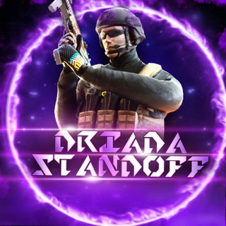 Логотип @driadaso2 - 🌿Driada | Standoff 2🌿