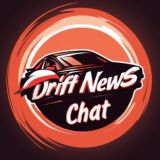 Логотип @driftdigestcomments - DRIFT DIGEST | Comments