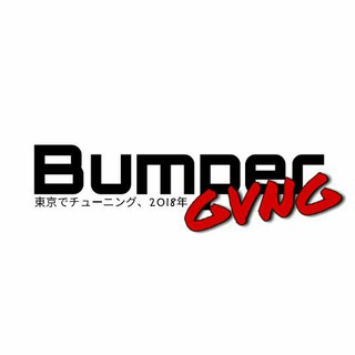 Логотип @driftkingz - ⫷🍀Bumper GVNG🍀⫸