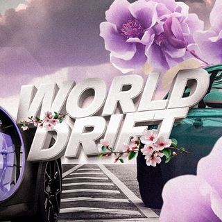 Логотип @driftmigames - WORLD DRIFT MOBILE