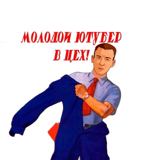 Логотип @drimskiy - Дрымский