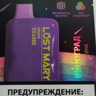 Логотип @drimzan_opt - Опт, товарка, поставщики drimzan_opt