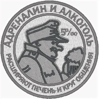 Логотип @drink_bazar - Пьяный разговор