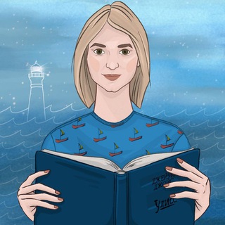 Логотип @drinkafterreading - После прочтения выпить