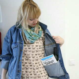 Логотип @drinkandread - пью и читаю