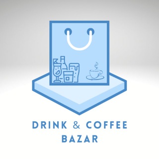 Логотип @drinkbazar - 🍺🍷 DRINK & COFFEE BAZAR™️ ☕️🍾