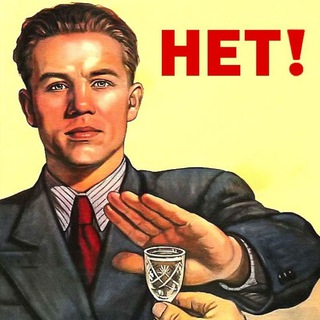 Логотип @drinkharded8 - Пьяные анекдоты