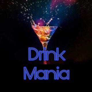 Логотип @drinkmania - ☕️🥃 Drink Mania™️ 🍸🍹🍺