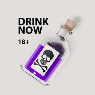Логотип @drinknow - DRINKNOW: Алко-Рецепты, Алко-Истории, Алко-Юмор